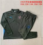 Manchester City 24/25 Half-Zip Kids Dark Green - 图片 2