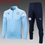 Manchester City 22/23 Light Blue Half-Zip Jacket - 图片 8
