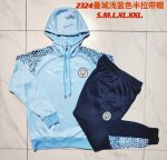 Manchester City 23-24 Half-Zip Jacket Light Blue - 图片 9