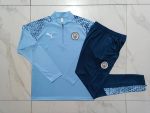 Manchester City 23-24 Light Blue Half-Zip Jacket - 图片 9