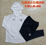Manchester City 21-22 White Long Zip Jacket with Hood - 图片 9