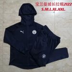 Manchester City 21/22 Long Zip Jacket Blue - 图片 9