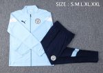 Manchester City 22/23 Light Blue Long Zipper Jacket - 图片 2