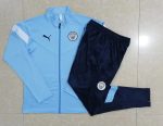 Manchester City 22/23 Light Blue Long Zipper Jacket - 图片 9