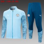 Manchester City 23-24 Light Blue Long Zipper Jacket