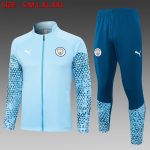 Manchester City 23-24 Light Blue Long Zipper Jacket - 图片 5