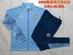 Manchester City 23-24 Light Blue Long Zipper Jacket - 图片 9