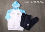 Manchester City 2021 Long Zip Jacket White - 图片 2