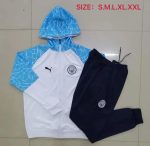 Manchester City 2021 Long Zip Jacket White - 图片 9