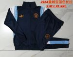Manchester City 23-24 Long Zip Jacket in Royal Blue with Gold Logo - 图片 9