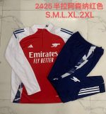 Arsenal 24-25 Red Half-Zip Jacket - 图片 9