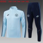 Manchester City Light Blue Kids Half-Zip Jacket