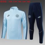 Manchester City Light Blue Kids Half-Zip Jacket - 图片 2