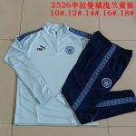 Manchester City Light Blue Kids Half-Zip Jacket - 图片 3