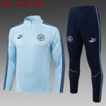 Manchester City Light Blue Half-Zip Jacket