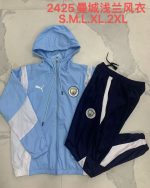 Manchester City 23-24 Light Blue Windbreaker - 图片 9