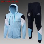 Manchester City 21/22 Light Blue Long Zip Jacket