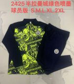 Manchester City 24/25 Half-Zip Jacket Fluorescent Green Player Version - 图片 9