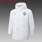 Manchester City 24/25 White Puma Jacket - 图片 2
