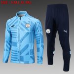 Manchester City 22/23 Light Blue Full Body Spray Print Long Zipper Jacket - 图片 8
