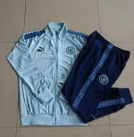 Manchester City Light Blue Long Zipper Jacket - 图片 9