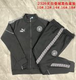 Manchester City Black Children's Long Zipper Jacket (Tape Version) - 图片 3
