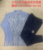 Manchester City 24/25 Light Blue Spray Print Kids - 图片 4