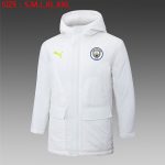 Manchester City 24/25 White Puma Cotton Jacket - 图片 2