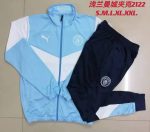 Manchester City 21-22 Light Blue Long Zipper Jacket - 图片 9