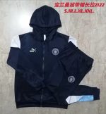 Manchester City 21-22 Long Zip Jacket Blue - 图片 9