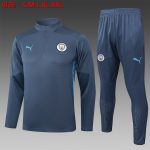 Manchester City 24-25 Grey Player Version Half-Zip Jacket