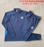 Manchester City 24-25 Grey Player Version Half-Zip Jacket - 图片 9