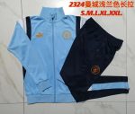 Manchester City 23-24 Light Blue Long Zipper Jacket (Gold Logo) - 图片 9