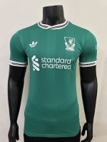 Liverpool FC 25/26 Third Kit Player Version