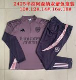 Arsenal 24-25 Half-Zip Jacket Grey Purple Kids - 图片 4