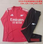 Arsenal Red Children's Half-Zip Jacket - 图片 3