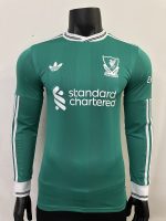 Liverpool FC 25-26 Third Kit Long Sleeve Player Version