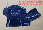 Arsenal 24/25 Half Zip Jacket Kids Blue - 图片 3