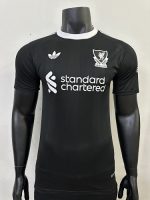 Liverpool FC 25/26 Goalkeeper Jersey