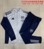 Arsenal Light Gray Children's Long Zipper Jacket - 图片 3