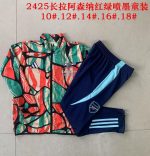 Arsenal 24/25 Red Green Splatter Print Kids - 图片 4