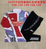 Arsenal 24/25 Half-Zip Jacket Red White Green Splatter - 图片 4