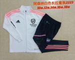 Arsenal 22/23 White Kids - 图片 3