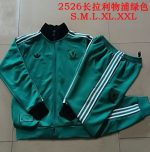 Liverpool FC 2025/26 Long Sleeve Training Suit Green - 图片 8