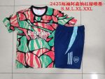Arsenal 24/25 Short Sleeve Red Green Splatter Training T-Shirt - 图片 9