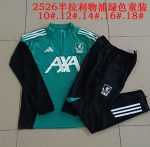 Liverpool FC Kids Semi-Zip Jacket Green with White Logo - 图片 3