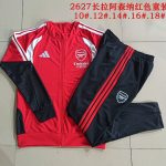 Arsenal Red Kids Long Zipper Jacket