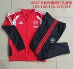Arsenal Red Kids Long Zipper Jacket - 图片 2
