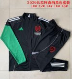 Arsenal Black Kids' Long Zipper Jacket - 图片 3