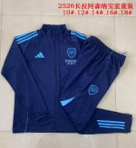 Arsenal 2025/26 Long Sleeve Children's Jersey - 图片 3